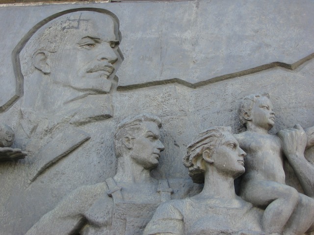 Москва́ 5